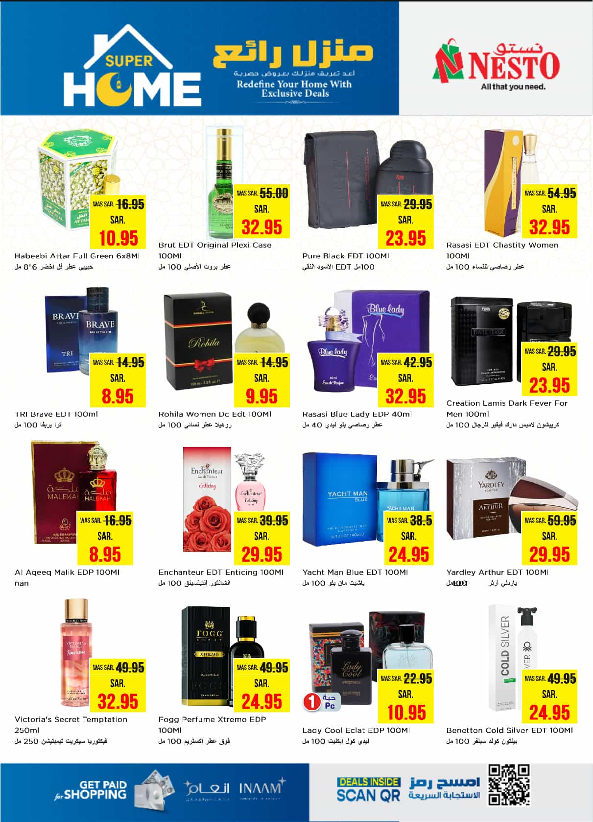 nesto offers from 29jan to 4feb 2025 عروض نستو من 29 يناير حتى 4 فبراير 2025 صفحة رقم 19